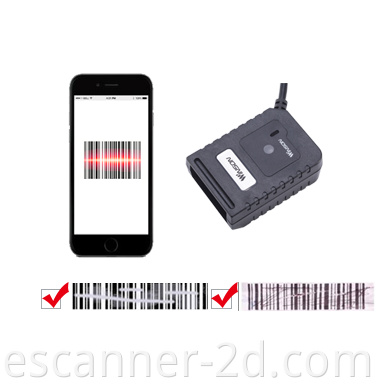 barcode scanner 